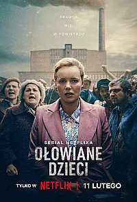 Свинцовые дети (2026)